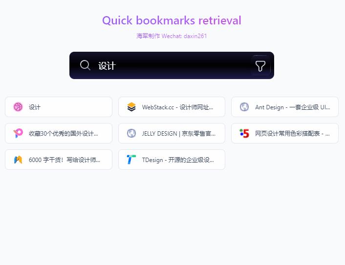 Quick Bookmarks Retrieval
